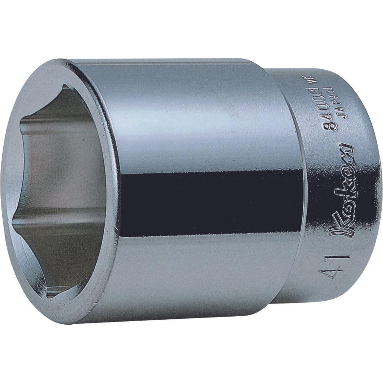 Ko-ken 8400M-48 1 Sq. Dr. Socket 48mm 6 point Length 72mm Supply